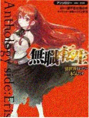 胃口大开 美食综艺海报